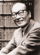 Akira Yoshimura