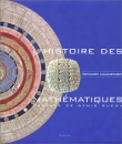 L'histoire des math�matiques