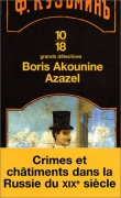 Azazel