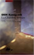 La Chambre solitaire