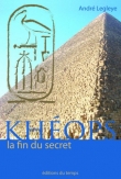Kh�ops, la fin du secret