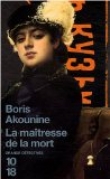 La ma�tresse de la mort