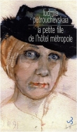 La petite fille de l'h�tel M�tropole