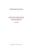 Petites faiblesses inavouables