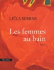 Les femmes au bain