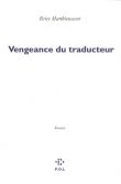 Vengeance du traducteur