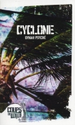 Cyclône