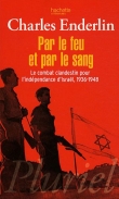 Par le feu et par le sang