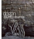 Dogon : Doumbo doumbo