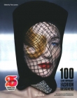 100 designers de mode contemporains