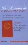 Les Romans de Vladimir F�dorovski