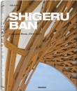 Shigeru Ban