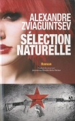 S�lection naturelle