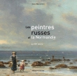 Les peintres russes et la Normandie au XIXe si�cle
