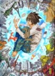 Couverture du livre Death Note Roman, tome 2 : L change the world Death Note Roman, tome 2 : L change the world