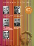 Coffret Chefs d'oeuvre classiques � �couter: Coffret 6 CD AUDIO - 5 h 30