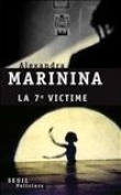 Voir la fiche du livre La 7e victime La 7e victime