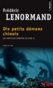 Dix petits d�mons chinois