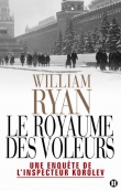 Le royaume des voleurs