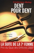 Dent pour dent