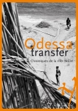Odessa transfer
