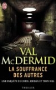 La souffrance des autres
