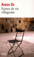 Sc�nes de vie villageoise