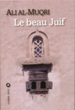 Couverture du livre Le beau juif Le beau juif