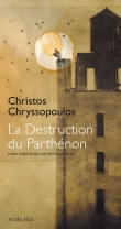 La Destruction du Parth�non