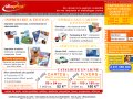 Alloprint